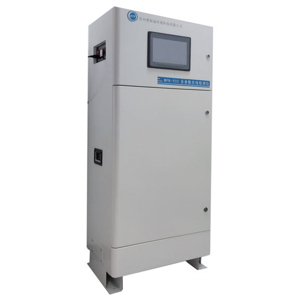 MPN-900D電極余氯濁度多參數(shù)水質(zhì)在線(xiàn)檢測(cè)系統(tǒng)