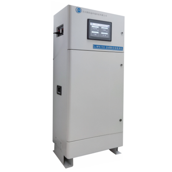 MPN-900L二氧化氯濁度水質(zhì)多參數(shù)在線(xiàn)檢測(cè)系統(tǒng)